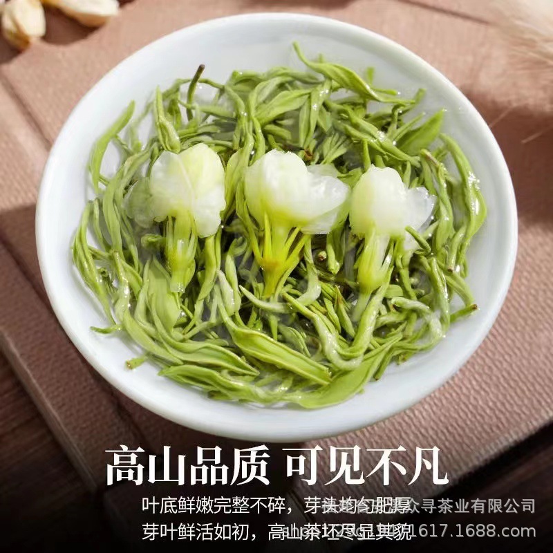嘉年华水蓝色罐装茉莉飘雪4.jpg