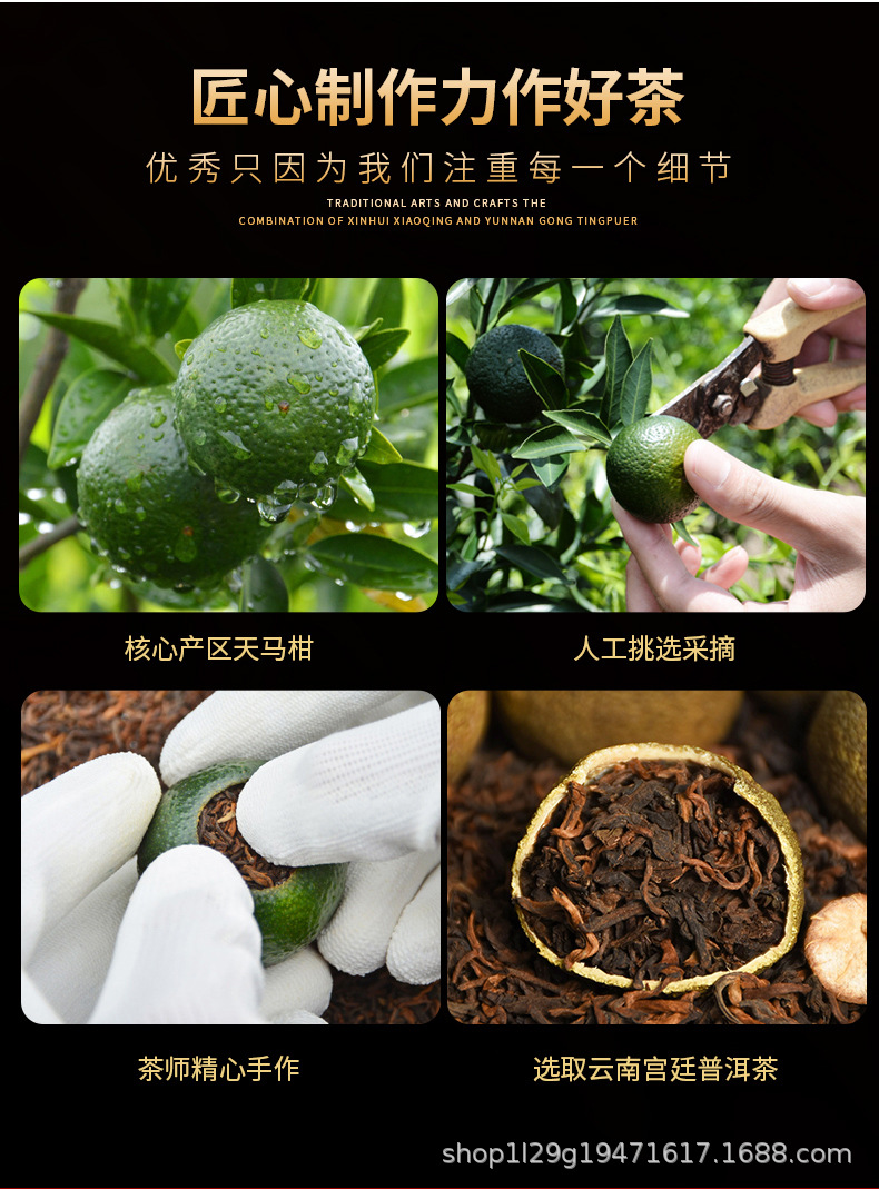 详情-05.jpg
