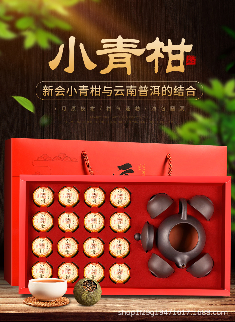 详情-02.jpg