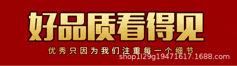 详情-06.jpg