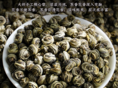 批发茉莉花茶茉莉龙珠浓香型花茶耐泡2022新茶茉莉龙珠罐装100g图3