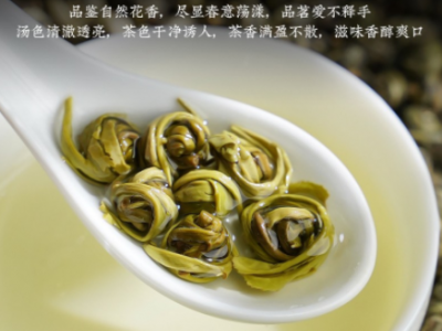 批发茉莉花茶茉莉龙珠浓香型花茶耐泡2022新茶茉莉龙珠罐装100g图4