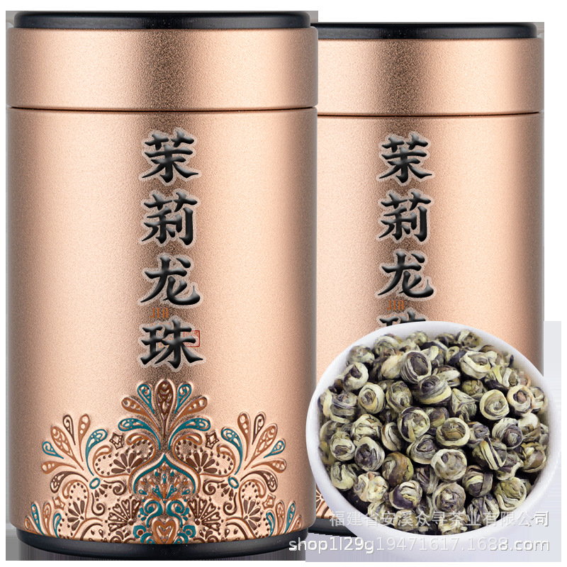 嘉年华金罐茉莉龙珠.png