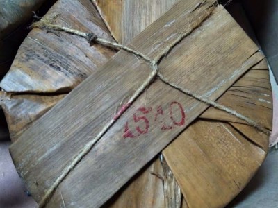 2007年八角亭7540 生茶 357克 普洱茶批发图3