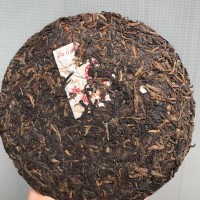 2007年中茶班章七子饼茶生茶 云南普洱茶357g/饼