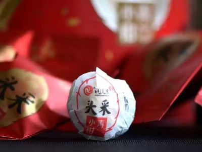 润元昌陈皮普洱茶头采小青柑新会普洱小青柑250克图4
