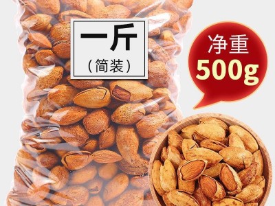 纸皮巴旦木含罐杏仁干果坚果零食大礼包类批发图2