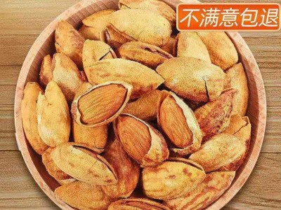 扁桃仁（巴旦木）批发新货无壳500g原味杏仁袋装250g罐装盐焗味厂图5