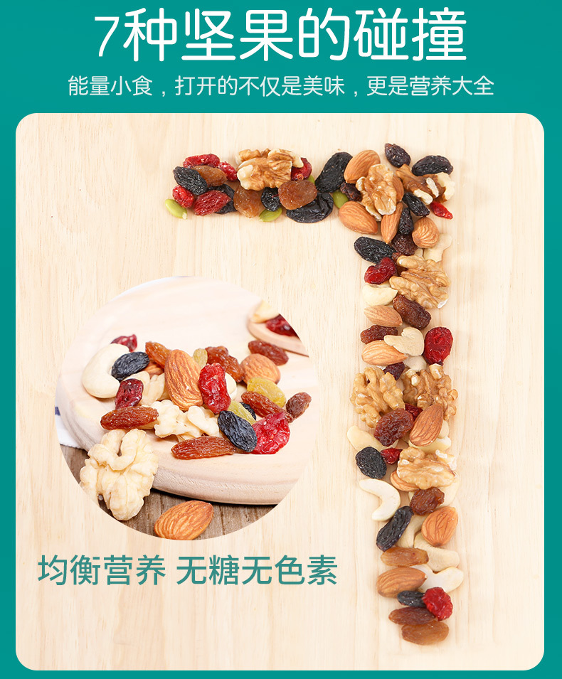 详情-03
