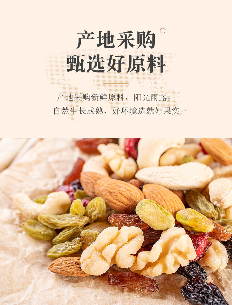 一键复制_20200917231334