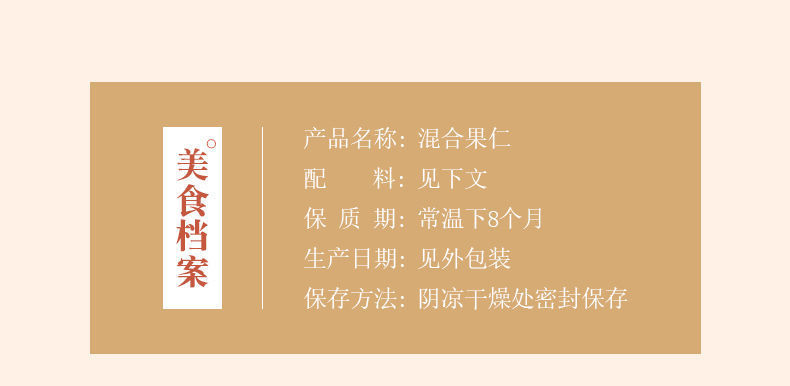 一键复制_20200917231332