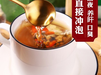 菊花决明子茶枸杞牛蒡根桂花熬夜组合肝茶恢复清上火网红金银花茶图2