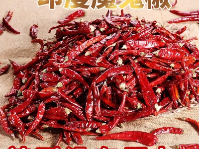 小米辣椒干特辣湖南巨辣超辣变态辣印度魔鬼辣椒整个辣椒粉辣椒面图4