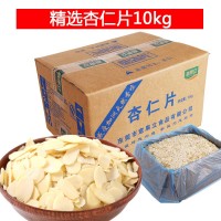 现货整箱杏仁片10kg 扁桃仁片烘焙原料巴旦木片蛋糕西点装饰材料