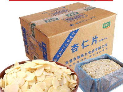 现货整箱杏仁片10kg 扁桃仁片烘焙原料巴旦木片蛋糕西点装饰材料图2