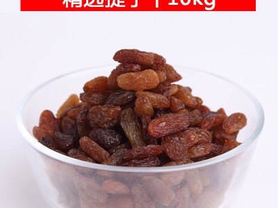 免洗提子干10kg 新疆吐鲁番特产红提葡萄果干散装整箱 烘焙原料图3