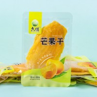 【久佳手抓包-芒果干】5斤/包 零食蜜饯果脯水果干网红休闲小零食