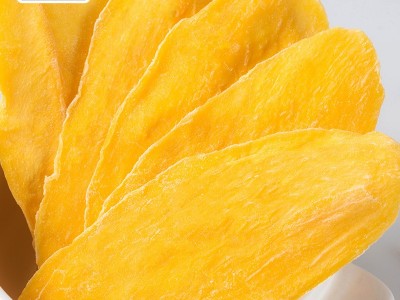 【特别爱-芒果干500g】微商热卖零食小吃蜜饯水果干休闲果脯图4