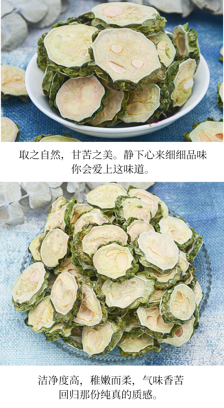 苦瓜_07