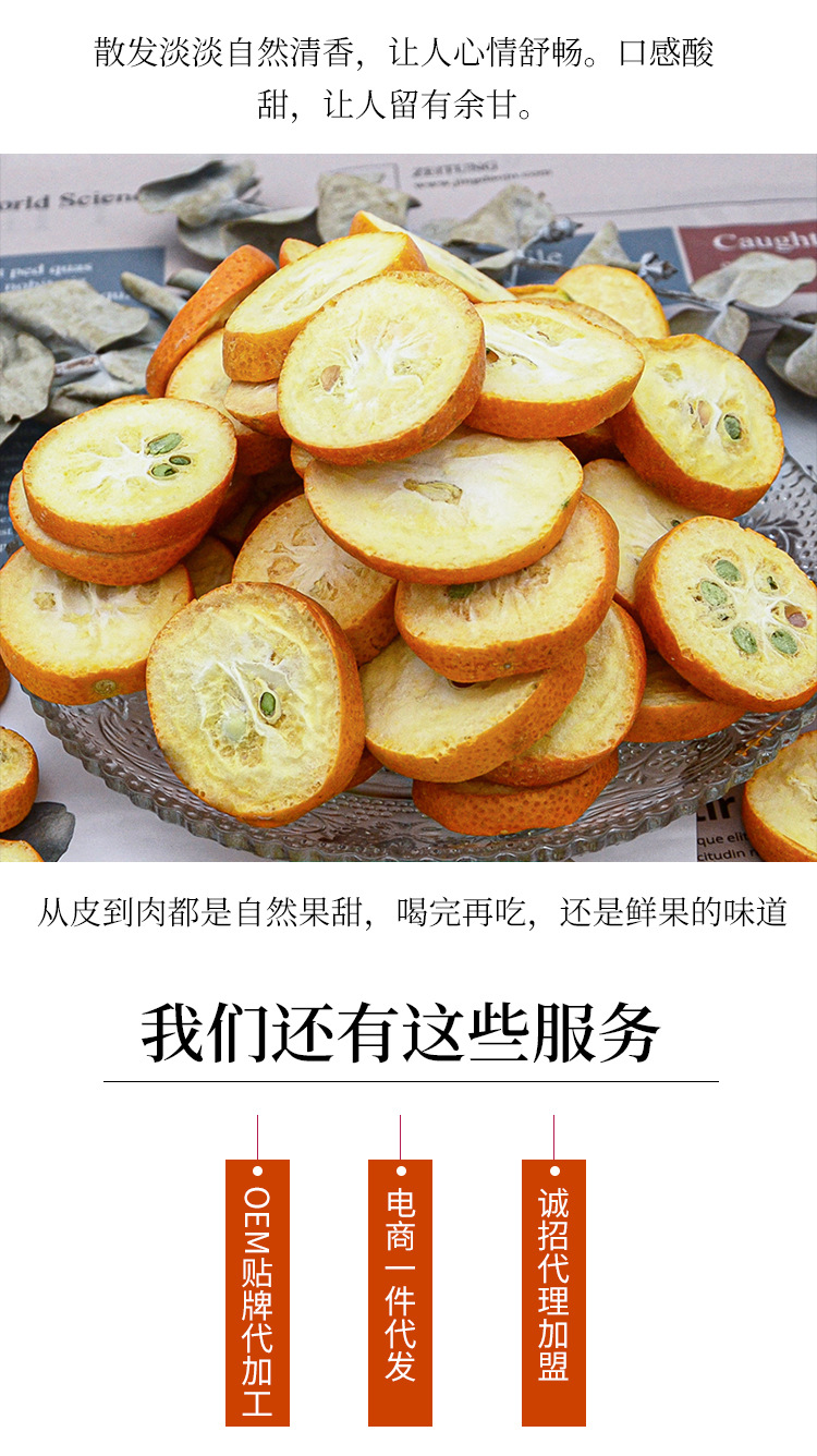 组合_09.jpg