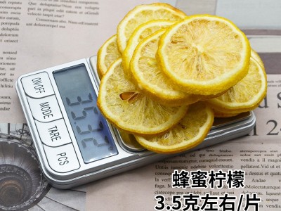 厂家散装批发 原味冻干柠檬片散装 蜂蜜柠檬青柠檬 无籽香水柠檬图5