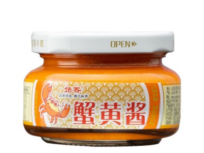 姑香蟹黄酱102g山东特产蟹黄拌饭海鲜酱餐饮商用海鲜酱烧烤调料图5