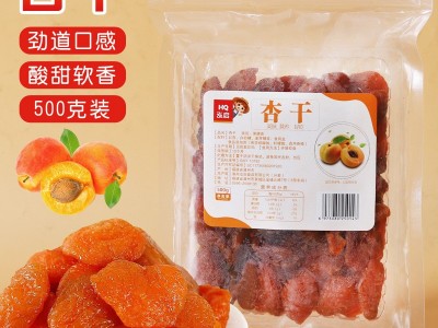 芒果干 黄桃干 百香果干 菠萝干 草莓干 批发特产水果干100-500克图4