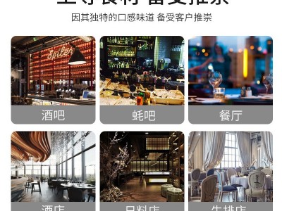 西班牙伊比利亚火腿60g/袋手工切片即食火腿36个月熏烤宫廷黑猪腿图3