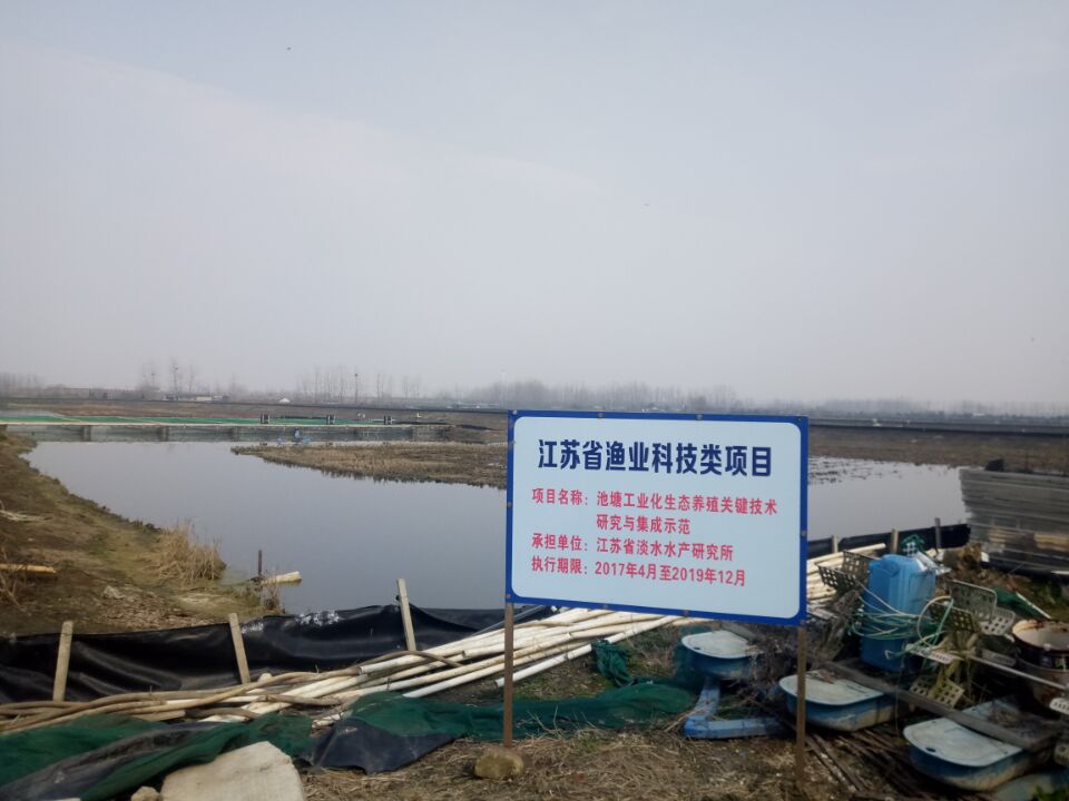 QQ图片20190225141729