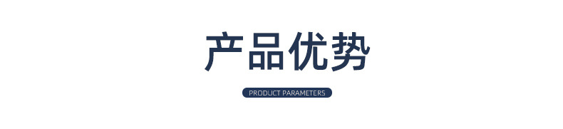 螃蟹苗内页_05