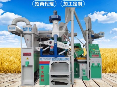 商用全自动大型碾米机 新型碾米机械粮食加工设备成套组合碾米机图5