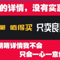 厂家供应 新疆大型核桃油设备 带皮核桃榨油机 大型核桃榨油机