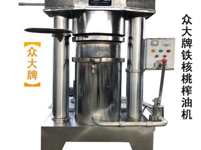 厂家热销 众大牌 430大型核桃榨油机 核桃液压榨油机 核桃榨油机图5