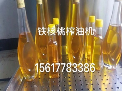 厂家热销 众大牌 430大型核桃榨油机 核桃液压榨油机 核桃榨油机图4