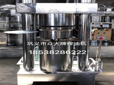 厂家直销众大400重型超高压液压铁核桃榨油机 榨核桃榨油机压油机图4