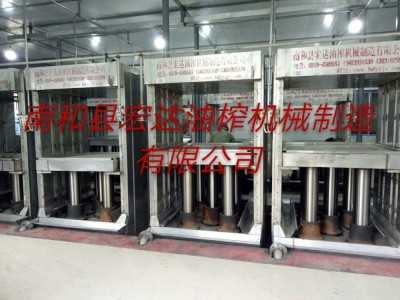 硬脂酸榨油机图4