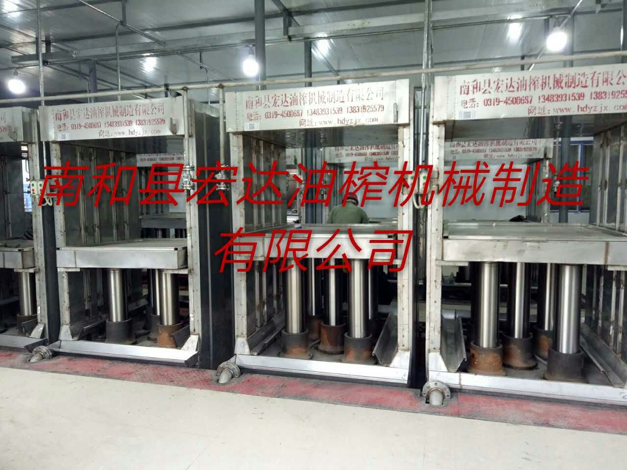 meitummexport1476415735933