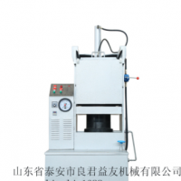 厂家现货直销小型花生榨油机 优质耐用小型花生榨油机