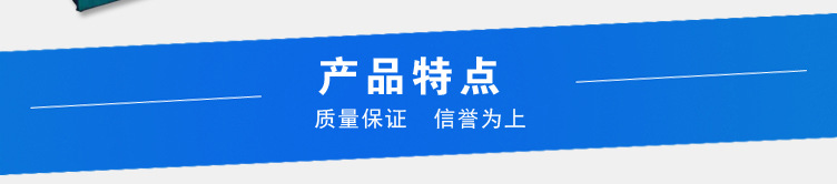 螺旋榨油机_04