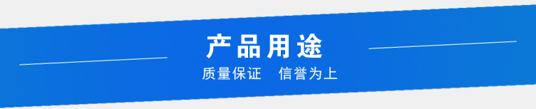 螺旋榨油机_12