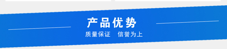 螺旋榨油机_10