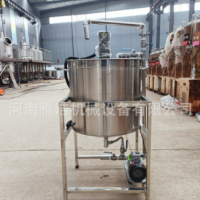 脱磷脱胶滤油机 适用小型油坊精炼机 食用油精炼设备 小型精炼机