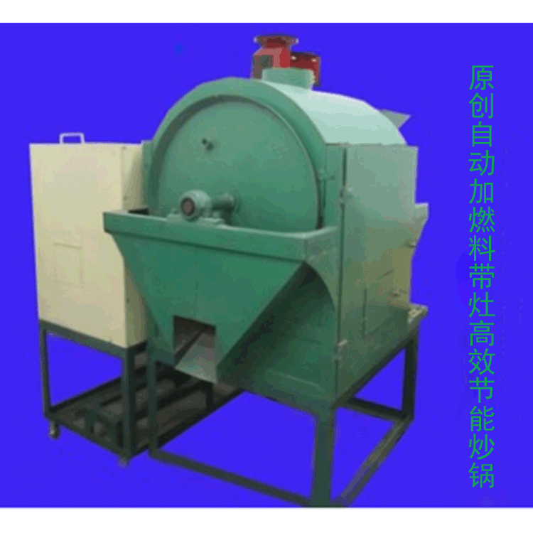 ceed750fb64a3e0827fc8843e2943a