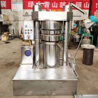 油坊商用芝麻液压香油机全自动带壳核桃压油机多功能花椒籽榨油机