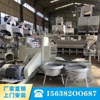 菜籽榨油机商用大型全自动花生炸油机油坊核桃大豆胡麻油葵压油机