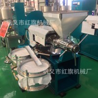 螺旋榨油机全自动多用途菜籽榨油机器商用新型食用油茶油榨油机