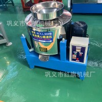 供应离心式滤油机 油坊榨油滤油机花生菜籽全自动不锈钢滤油设备
