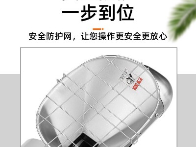 跨境批发全自动家用智能榨油机不锈钢榨油机小型榨油机家用榨油机图3