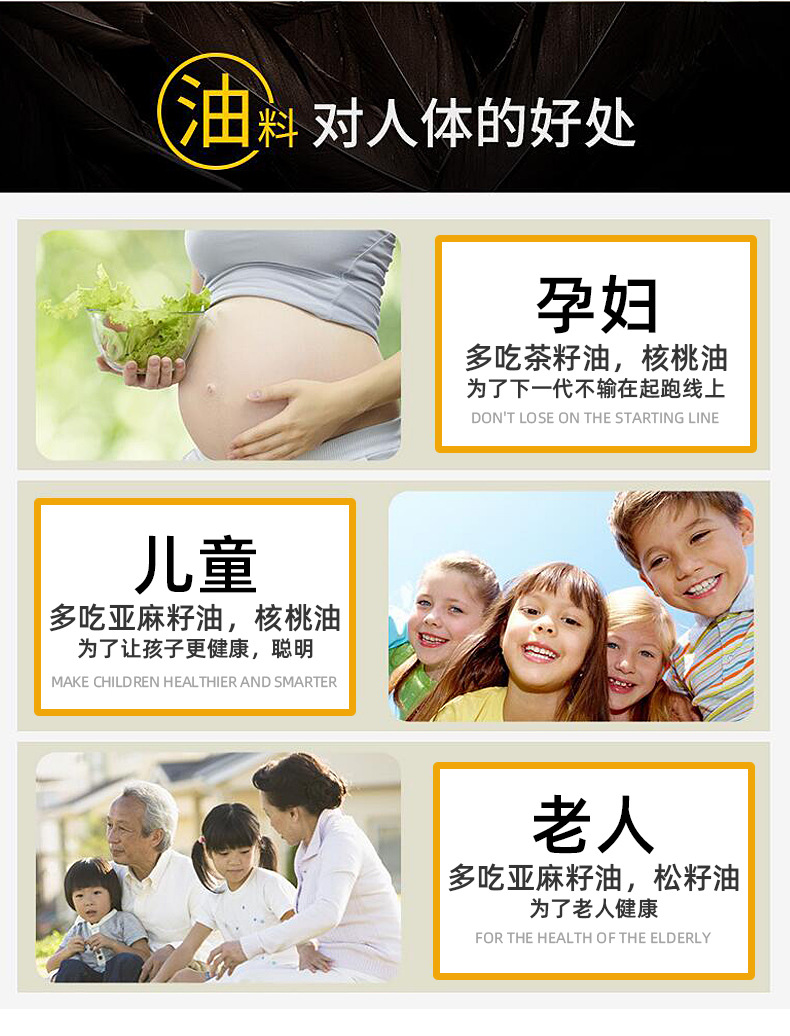 榨油机机械款_r9_c1.jpg