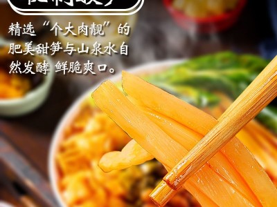柳州螺蛳粉330g正宗袋装螺狮粉方便米粉速食酸辣粉一件代发图2